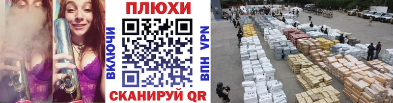 ГАШ hashish  Купить  Тавда 