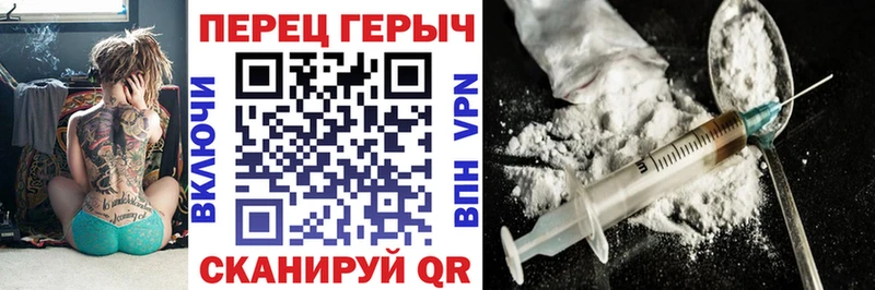 Купить где  Тавда  Героин Афган 