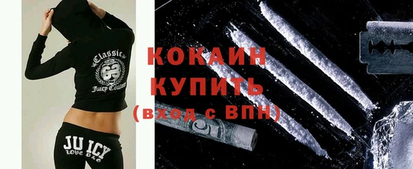 меф VHQ Вязьма