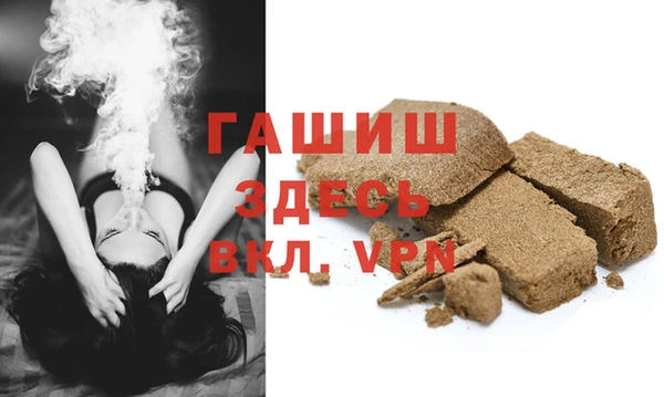 мдма Вязники