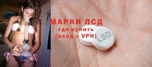 меф VHQ Вязьма