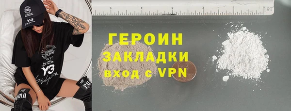 меф VHQ Вязьма