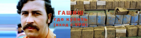 мдма Вязники