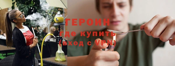 меф VHQ Вязьма