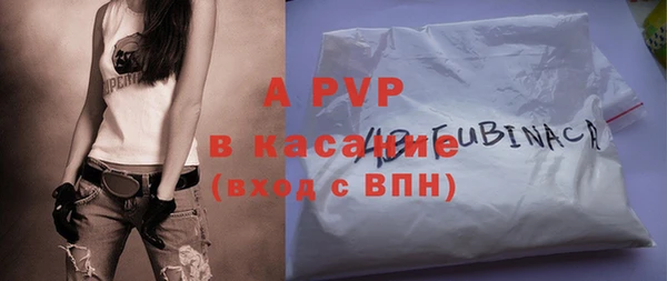 мдма Вязники