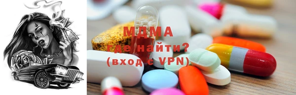 стаф Вяземский