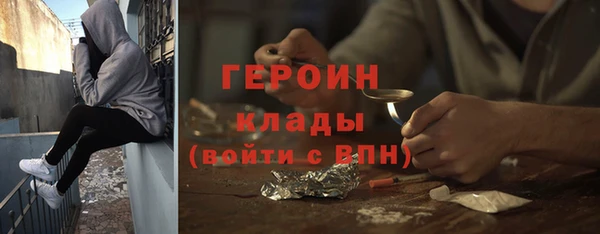 стаф Вяземский