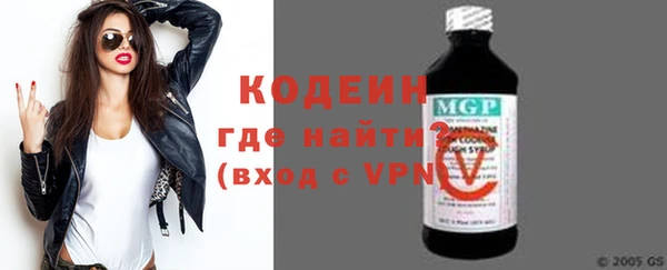 мдма Вязники
