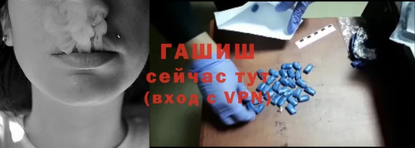 мдма Вязники