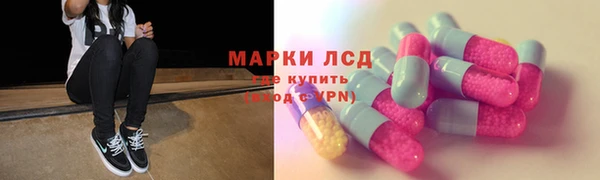 меф VHQ Вязьма