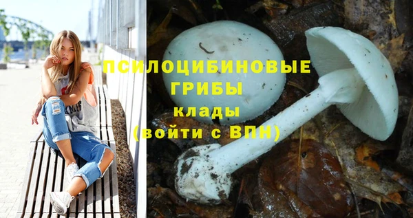 меф VHQ Вязьма