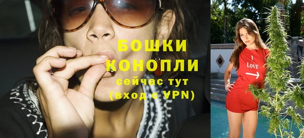 мдма Вязники