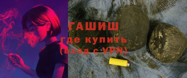 мдма Вязники