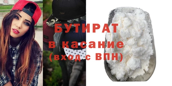 меф VHQ Вязьма