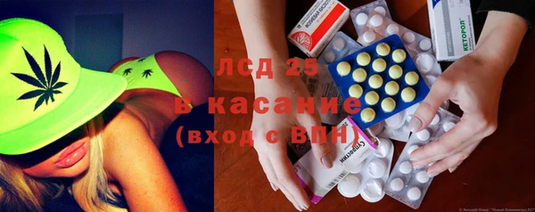 мдма Вязники
