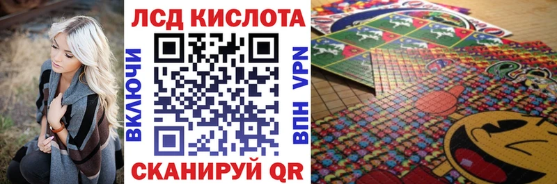 Марки N-bome 1500мкг  Купить  Тавда 